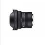 Sigma 10-18mm f/2.8 DC DN Contemporary Lens Image 2