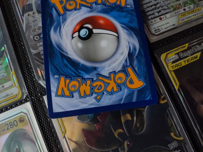 Toxapex GX ! Ultra Rare ! from Guardians Rising Set ! 2017 ! Pokemon Card !