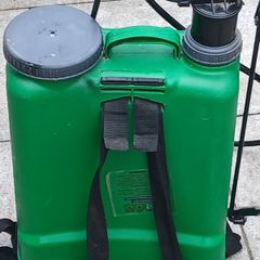 garden sprayer