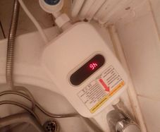 Electric shower simple plug and play only 3500 watts