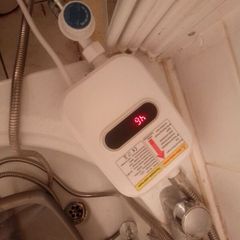 Electric shower simple plug and play only 3500 watts