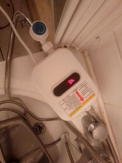 Electric shower simple plug and play only 3500 watts