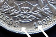 High grade Silver Real 1899 mint errors coin Guatemala