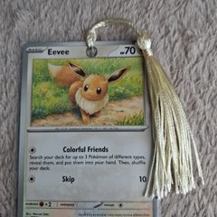 Eevee Bookmark bookmark