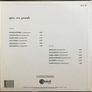 Alessandro Alessandroni :Open Air Parade LP, Limited Edition, Reissue, Remastered, 180g Image 2