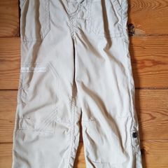 Age 4-5 Cream Trousers