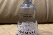 gin mare empty bottle