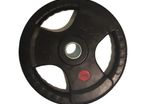 20kg Single Trigrip Plate