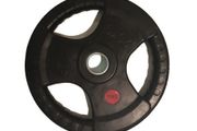 20kg Single Trigrip Plate