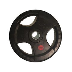 20kg Single Trigrip Plate