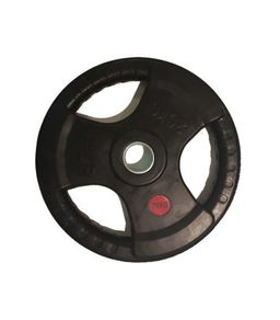 20kg Single Trigrip Plate