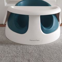Baby snug seat
