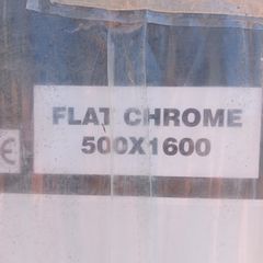 homeware