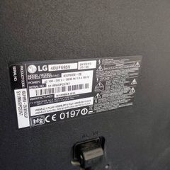 tv 4k lg