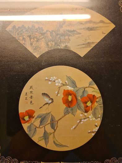 Framed Japanese  Art.