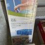 Intex 2.6m Rectanglular Pool Image 3