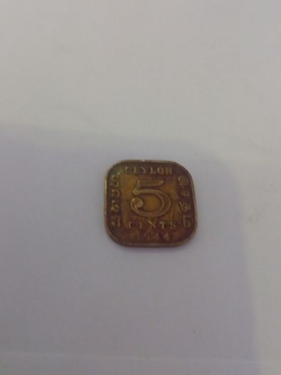 1944 Ceylon 5 Cents Coin