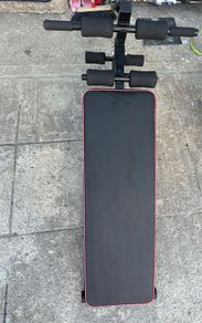 Adjustable Ab Curler Bench