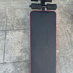 Adjustable Ab Curler Bench