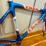 Trek 5500 OCLV team frame Image 3