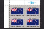 1986 United Nations New York New Zealand National Flag (part of flag series) Block of 4 Mint Never Hinged (MNH)