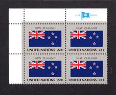 1986 United Nations New York New Zealand National Flag (part of flag series) Block of 4 Mint Never Hinged (MNH)