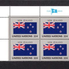 1986 United Nations New York New Zealand National Flag (part of flag series) Block of 4 Mint Never Hinged (MNH)