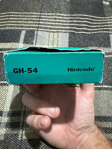 Nintendo Greenhouse