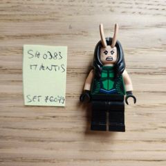 lego sh0383 mantis, set 76079