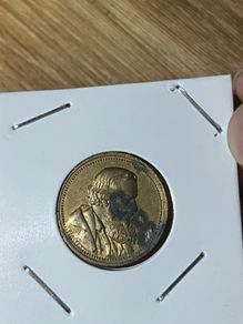 1859 Victorian Brass Token, Albert Smith, Egyptian Hall London