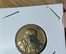 1859 Victorian Brass Token, Albert Smith, Egyptian Hall London