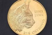 Slovenia 2022 Five Euro Lynx