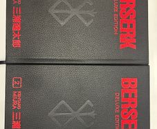 Berserk Deluxe Edition volumes 1+2