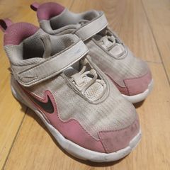 Kids Nike runners