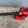 Honda Leaf Blower Image 2