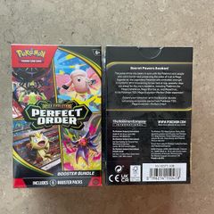 Pokemon Perfect Order BOOSTER BUNDLE (6 Packs) - Sealed - US Import
