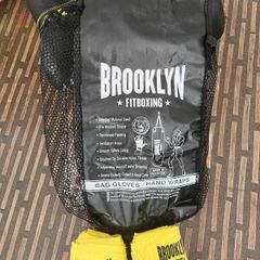 Brooklyn Fitboxing Gloves