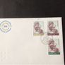 1978 First Day Covers Image 5