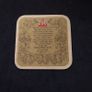 Bass : 200 Bicentenary Ale -,1777 - 1977 , Vintage Beer Mat/Coaster Image 2