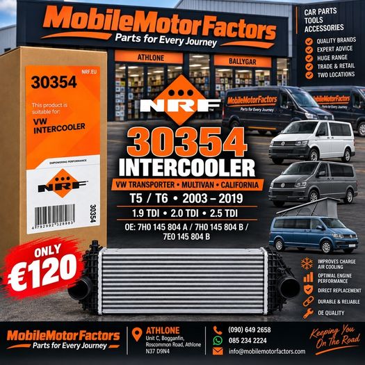 Volkswagen Intercooler