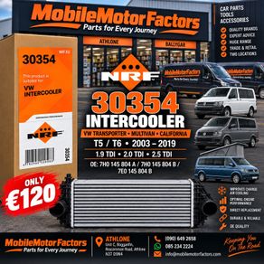 Volkswagen Intercooler