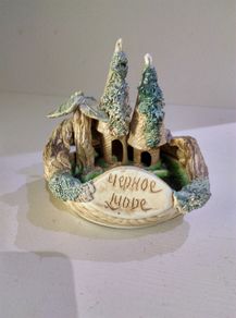 Ashtray