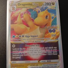Dragonite vstar