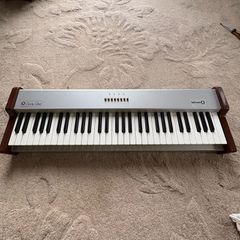 Belltron Sixty One MIDI Keyboard