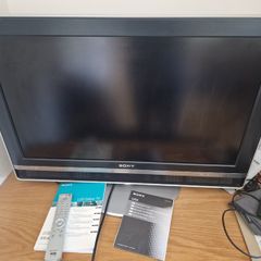 Sony Bravia 32" TV