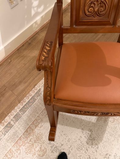 rocking chair