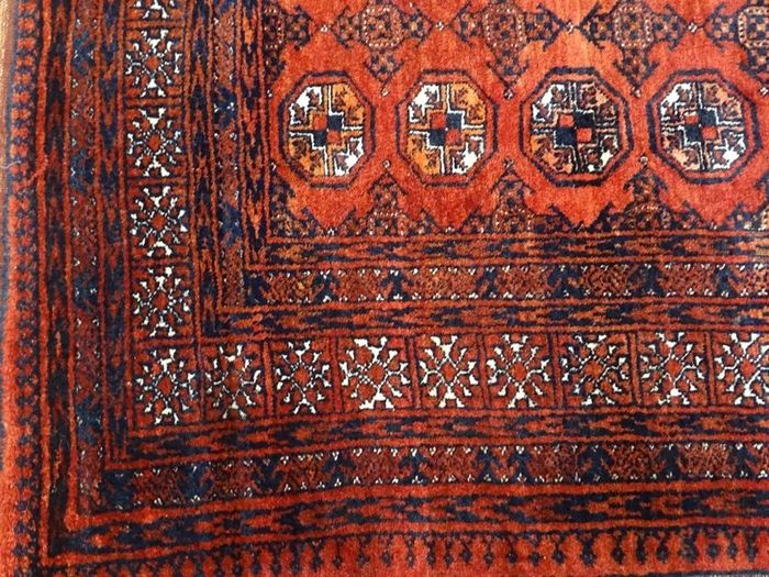 Afghan Jomut Rug 2.50 x 1.55m (AFG)