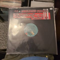 Unreleased Project - Wonderful Person / Sax You Vinyl
