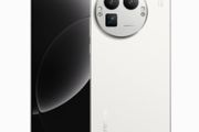 Realme GT 8 Pro 16/256 White