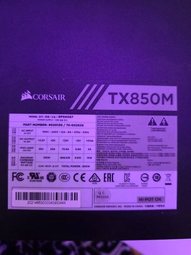 Corsair TX850M 850W 80 PLUS Gold Semi-Modular Power Supply (PSU) - EU Plug